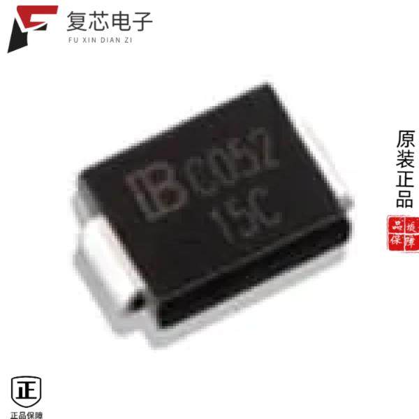 原厂正品P6SMB75CA/TR13全新P6SMB, DO-214AA, 64.1V,,电子元器件市场,微处理器/微控制器/单片机,淘宝优惠券,粉丝福利购,淘宝优惠卷