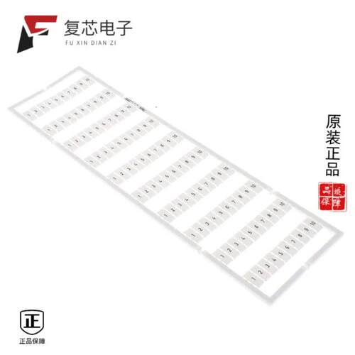 全新正品793-5502|793-5566|793-566