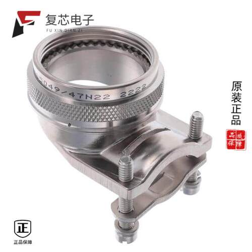 全新正品A8504947N22|A8504947SW10|A8504947SW12
