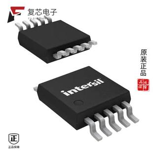 FULL 原厂正品 TRANSCEIVER T7A全新IC ISL3153EIUZ
