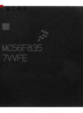 DSP56F807VF80E全新IC MCU 16B 120KB FLASH 160MA