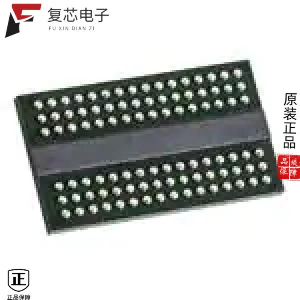 原厂正品MT41J64M16TW-093:J全新IC DRAM 1GBIT PARALL