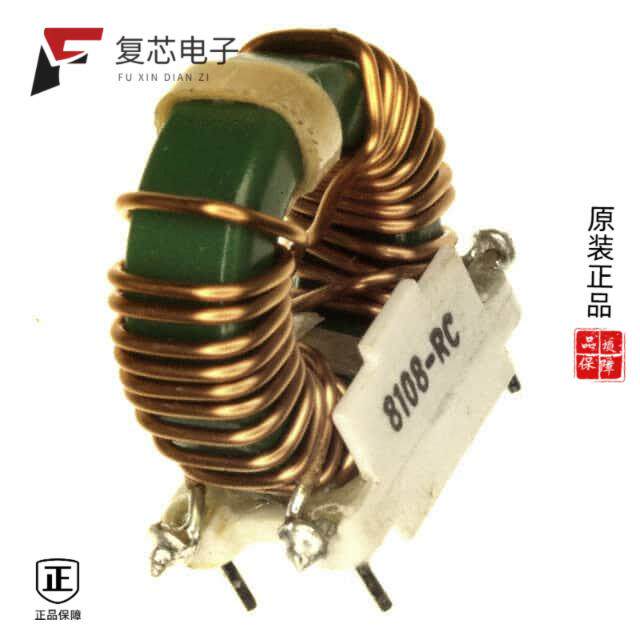 原厂正品8108-RC全新CMC 1MH 10A 2LN TH