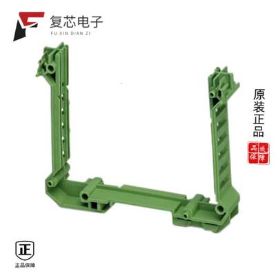 全新正品2908265|2908366|2908472