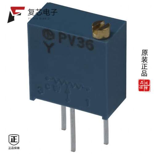 全新正品PV36Y104C01B00|PV36Y103C01B00|PV36Y202C01B00