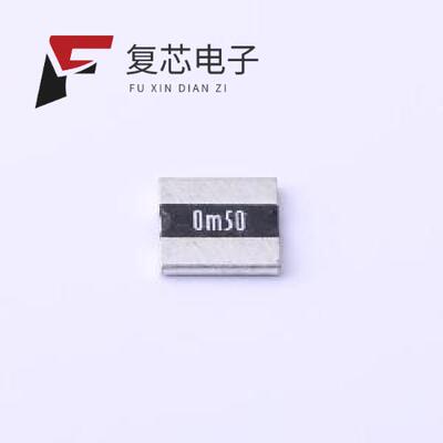 全新正品HoLR2725-4W-0.5mR-1%-15ppm|HoLR2512D-3.5W-1mR-1%