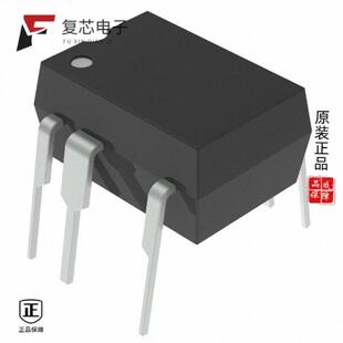 原厂正品LNK603PG全新IC OFFLINE SWITCH FLYBACK 8DIP