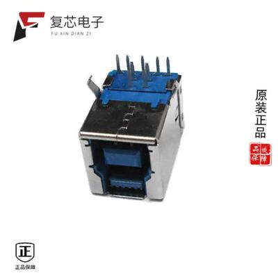 全新正品692221030100|692622420101|692141030100
