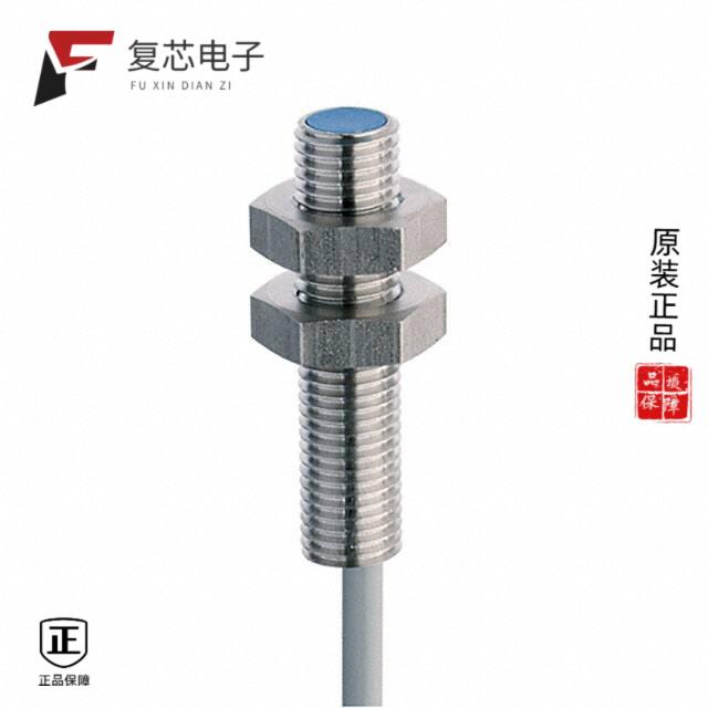 全新正品1202530198|1202530200|1202530199