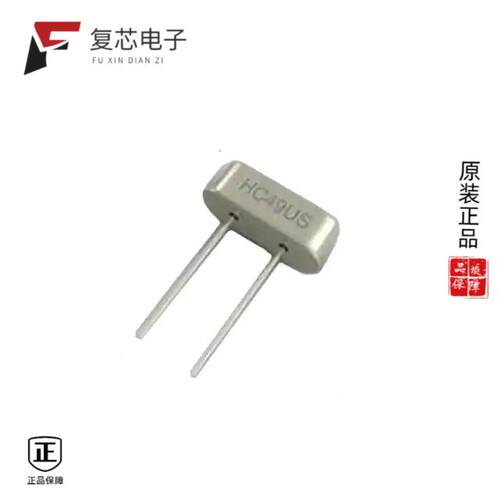 全新正品HC49US-FF3F18-25.000MHZ|HC49US-FF3F18-27.000MHZ