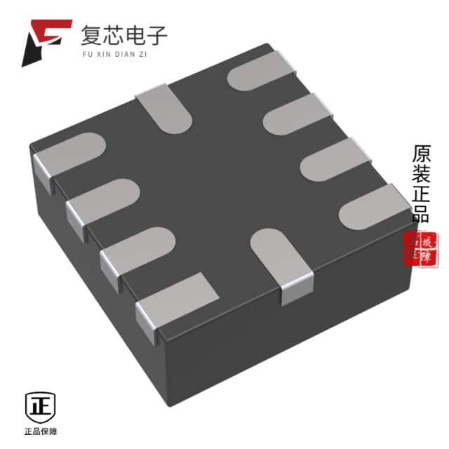 原厂正品DRV2603RUNT全新IC MOTOR DRIVER 2.5V-5.2V 1