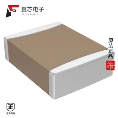 原厂正品GRT32EC70J107ME13L全新CAP CER 100UF 6.3V X