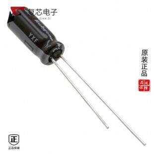 35YXF33MEFC5X11全新CAP 35V ALUM 20% 33UF 原厂正品