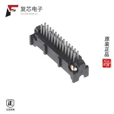 全新正品45226-600230|45226-620200|45226-620230