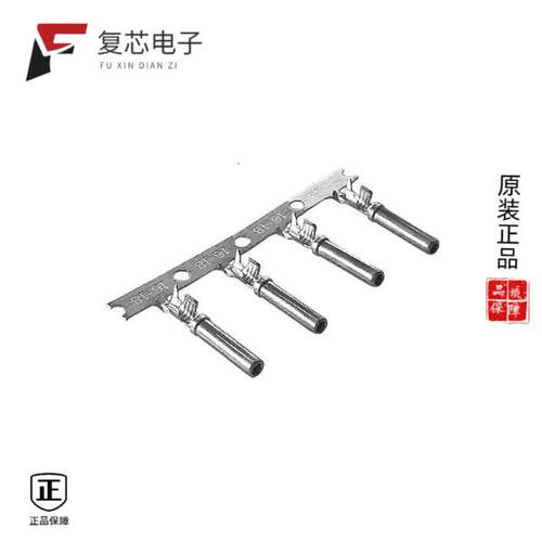 全新正品SA1005|SA1072|SA2367