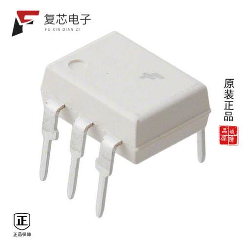 全新正品TIL117M|TIP100G|TIP102G