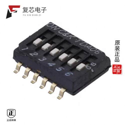 全新正品TDA06H0SB1R|TDA06H0SB1|TDA08H0SB1