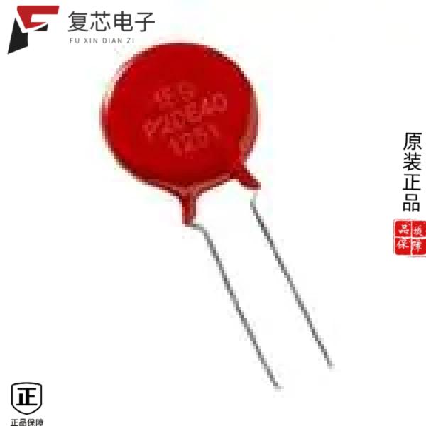 原厂正品V20P320PL4B全新VARISTOR 510V 10KA DISC 20MM