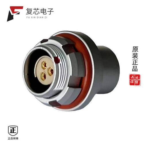 全新正品MMI-M0RS103S-IP68|MMI-M0RS104P-IP68