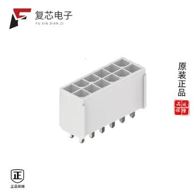 全新正品4282-1-0100-12-SP|4282-1-0100-14-SP