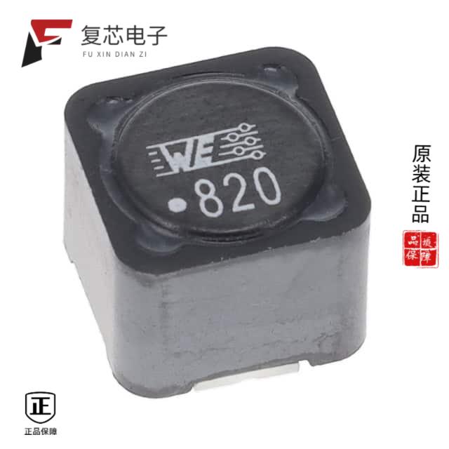 原厂正品7447709820全新FIXED IND 82UH 2.75A 105MOHM