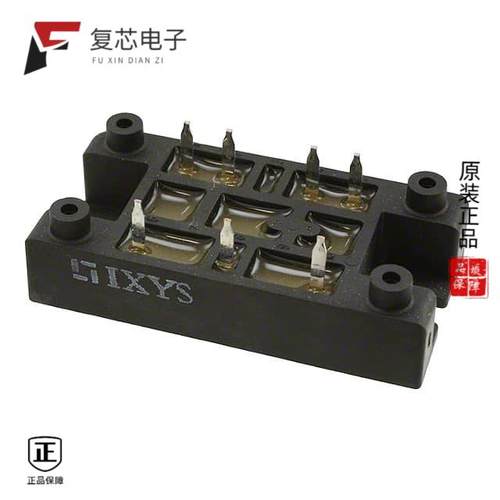 原厂正品VUO34-16NO1全新BRIDGE RECT 3P 1.6KV 36A V1