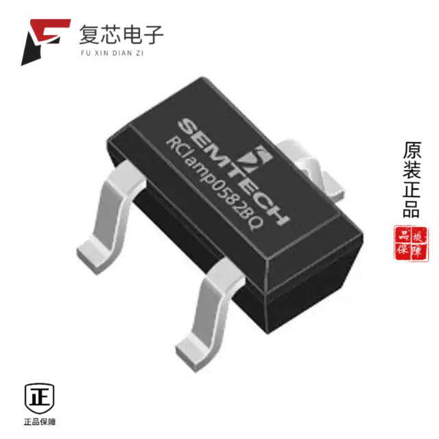 原厂正品RCLAMP0582BQTCT全新TVS DIODE 5VWM 20VC SC75