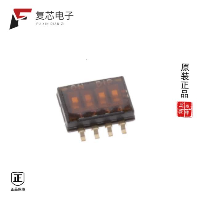 原厂正品DHN04TV全新SWITCH SLIDE DIP SPST 25MA 24V