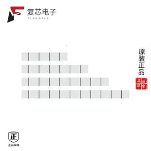 原厂正品757-001全新MARKING STRIPS; NOT STRETCHABLE;