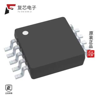 原厂正品ADS1118IDGST全新IC ADC 16BIT SIGMA-DELTA 1