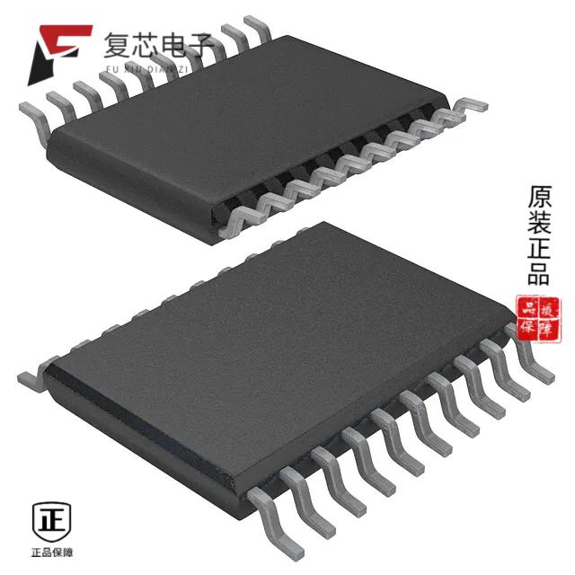 原厂正品STM8L051F3P6全新IC MCU 8BIT 8KB FLASH 20TS