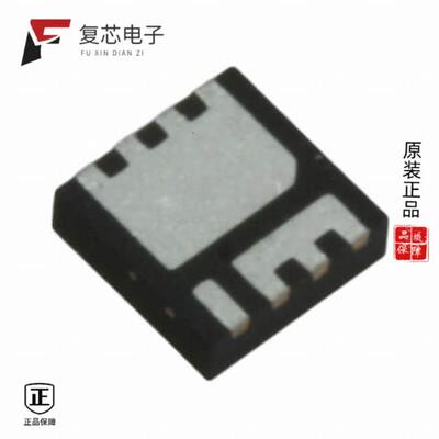 IRFH5302TRPBF全新MOSFET N-CH 30V 32A/100A PQFN