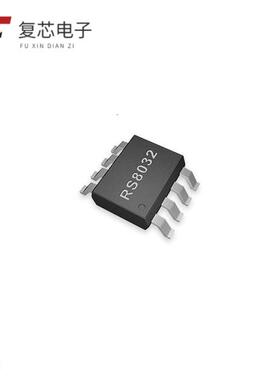 原厂正品RS8032XK全新IC CMOS 2 CIRCUIT 8SOIC