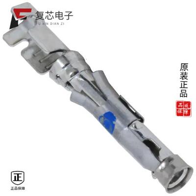 全新正品1-66100-9|1-66101-5|1-6609987-5