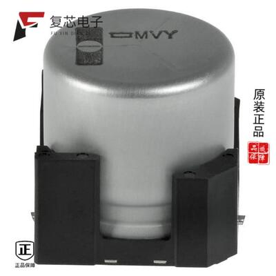 全新正品EMVY101GRA221MLN0S|EMVY101GRA221MMH0S