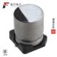 50V 原厂正品 SMD 47UF 20% UWD1H470MCL1GS全新CAP ALUM