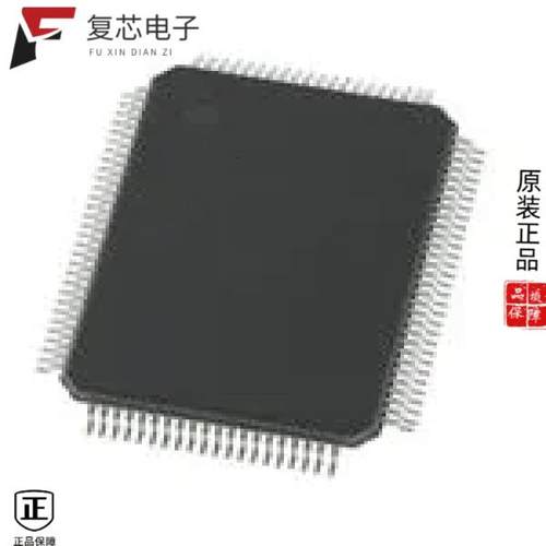 原厂正品70V09L15PFG全新IC SRAM 1MBIT PARALLEL 100T