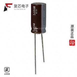 EKY 20% 630ELL121MH20D全新CAP 120UF ALUM 原厂正品