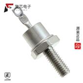20A 原厂正品 DO4 PURP 400V UES706全新DIODE GEN