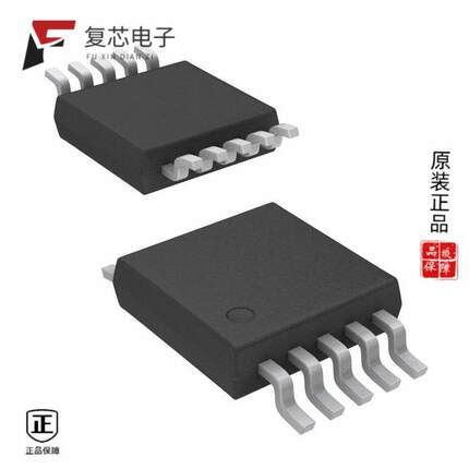 原厂正品ADM101EARMZ-REEL7全新IC TRANSCEIVER FULL 1