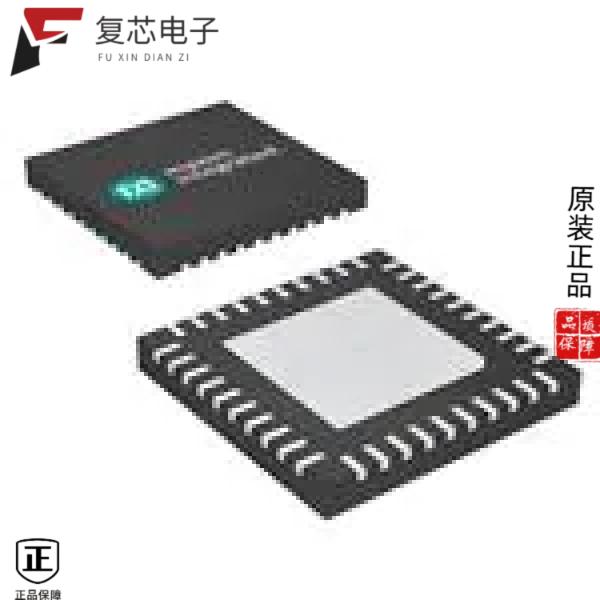 原厂正品MAX5993AATL+T全新IC POE CNTRL PARALLEL QFN