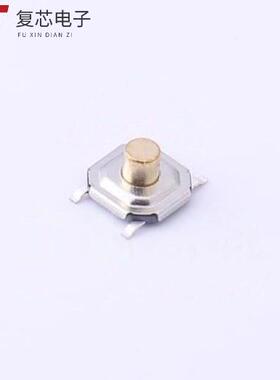 原厂正品TS-1076S-A9B2全新轻触5.2*5.2*3.0mm