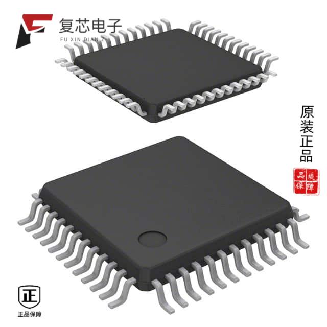 原厂正品MIC2590B-2YTQ全新IC HOT PLUG CTRLR PCI 48T