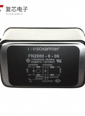 原厂正品FN2080-6-06全新LINE FILTER 110/250VAC 6A C