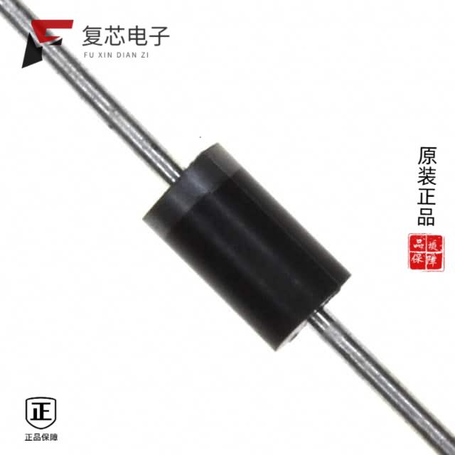 原厂正品1N5408-E3/73全新DIODE GEN PURP 1KV 3A DO20