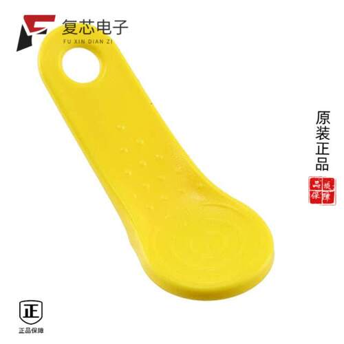 全新正品DS9093AY+|DS9093AG+|DS9093S+
