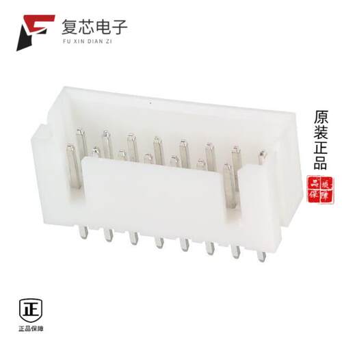 全新正品DF1BZ-16DP-2.5DSA|DF1BZ-16DP-2.5DS|DF1BZ-16P-2.5DS