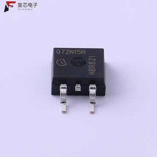 原厂正品IPB072N15N3G全新N沟道 150V 100A