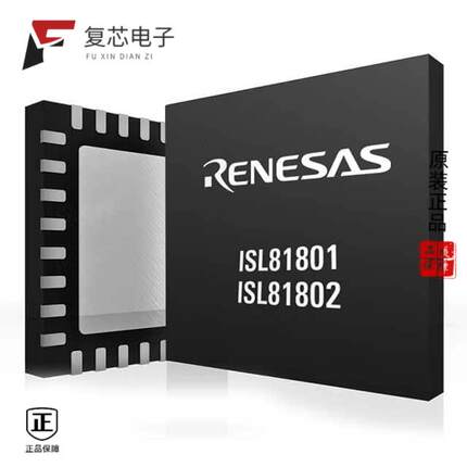 原厂正品ISL81802FRTZ-T7A全新80V DUAL SYNC BUCK CON