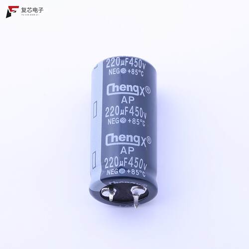 全新正品AP227V450N45RR0VS2SP0|68uF 450V 18*25